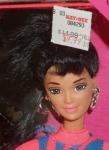 Mattel - Barbie - Movin' Groovin' - Kira - Doll